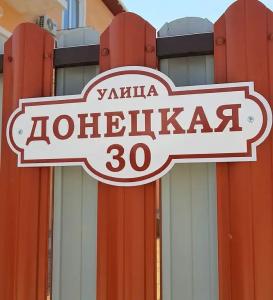 Ника - 25