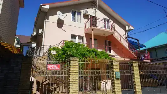 Гостевой домик Ниагара - 0