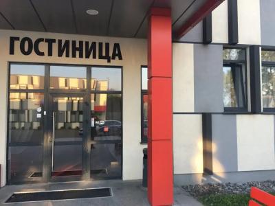 Эра СПА - 7