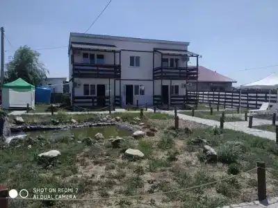 Море Солнца - 9