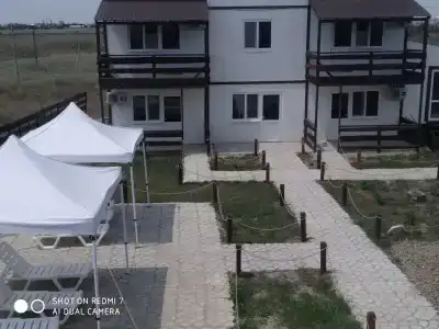 Море Солнца - 15
