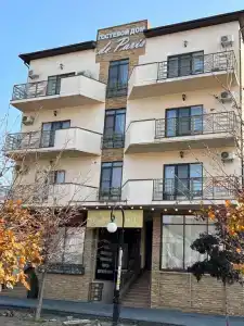 Де Париж - 10