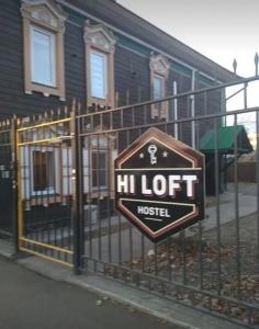 Hi Loft Hostel & Spa - 13