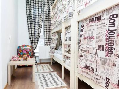 Hostel 9вять Domodedovo - 56