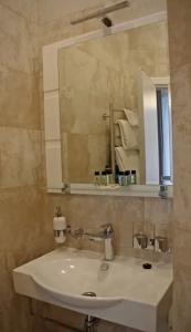 Каштановый особняк - 40