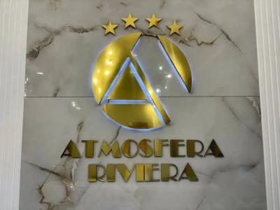 Атмосфера Ривьера - 0