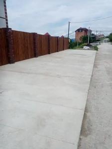 Магеллан - 43