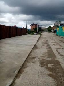 Магеллан - 44