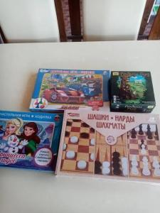 Магеллан - 33