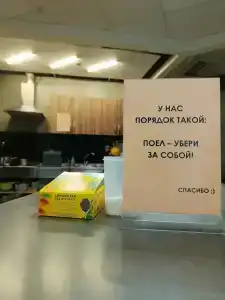 Капсульный отель на Белорусской - 6