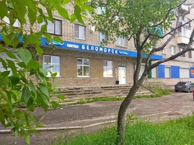 Беломорск - 0