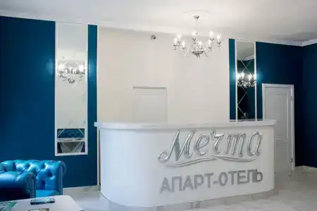 в ЖК Мечта - 2