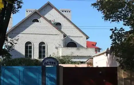 Астра - 3