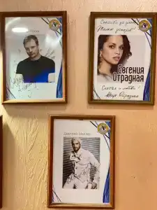 Пингвин - 3