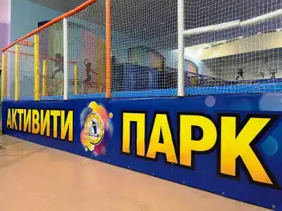 Пингвин - 4
