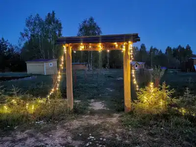 Поляна Солнца - 2