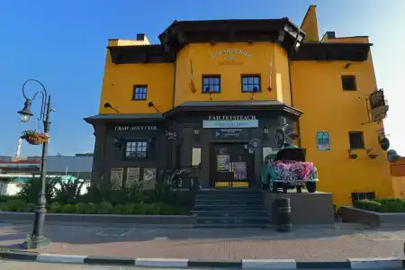Hamilton's Bed & Breakfast  - 1