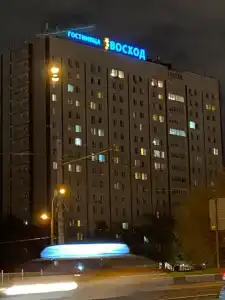Восход - 0