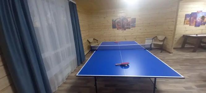 Семейный уют - 22
