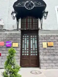 Наумов - 8