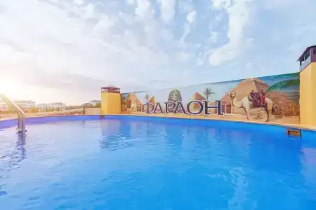 Фараон - 1