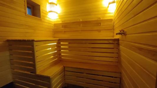 Три Медведя - 48
