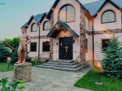 Белая Пуля - 0