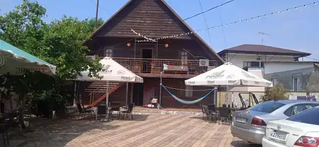 Bo Haus - 6