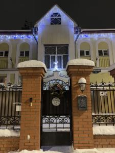 на Берендеевской - 29