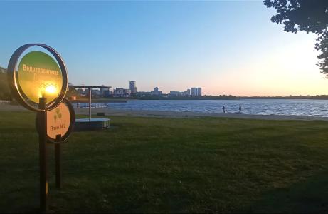 Apartment on Pritytskogo - 37