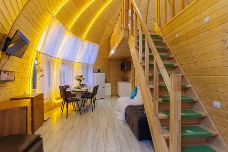 Рай в шалаше - 225