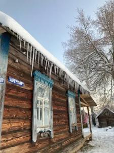 Уютный лесной домик со всеми удобствами в Полянках - 12