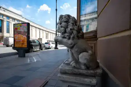 Дюлион апарт - 0
