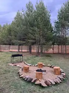 Отнурок - 15