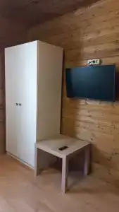 Пилигрим - 18