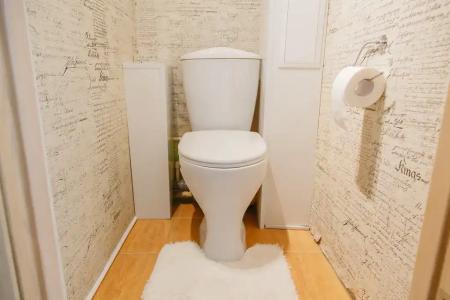 Пять Звёзд Домашний Уют - 19