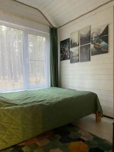 12 месяцев - 104