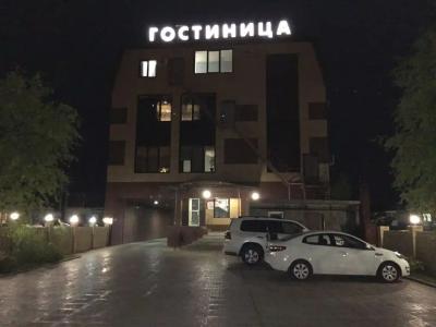 Престиж - 0