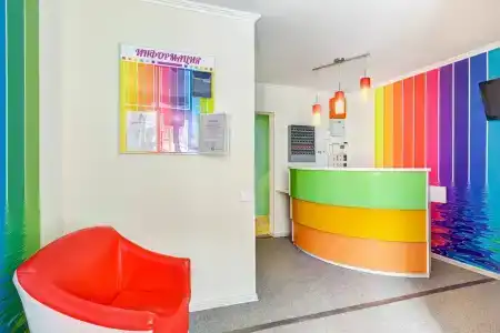 Апарт Радуга - 2