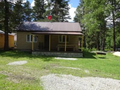 Горная жемчужина - 56