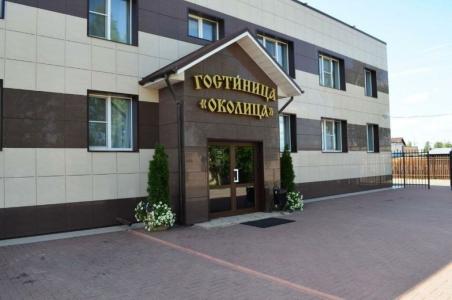 Околица - 9