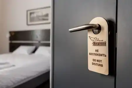 Нижний Канавинская - 1