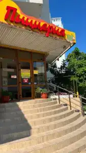 КафаЛюкс - 6
