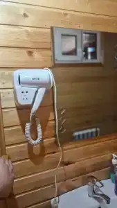 Архыз Сити - 277