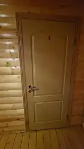 Архыз Сити - 283