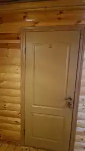 Архыз Сити - 284