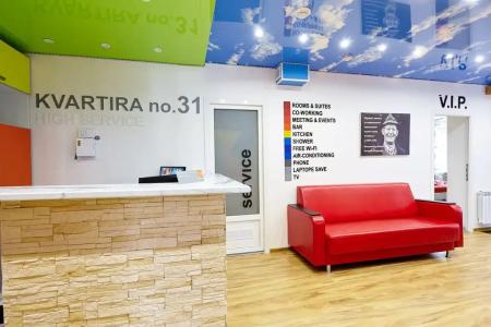 Квартира 31 ЖД - 100