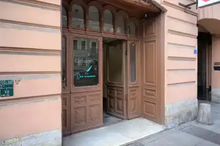 писателей - 5