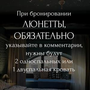 Белинский - 45