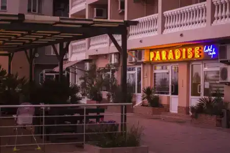 Парадиз - 2